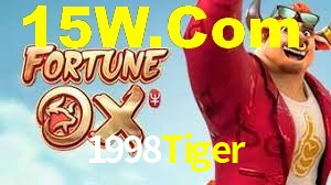 Welcome Bonus 1998Tiger