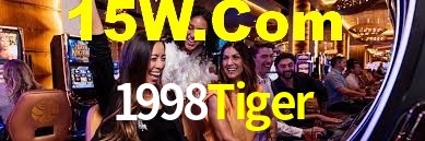 1998Tiger,1998 Tiger Bet