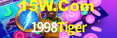 1998Tiger.Com