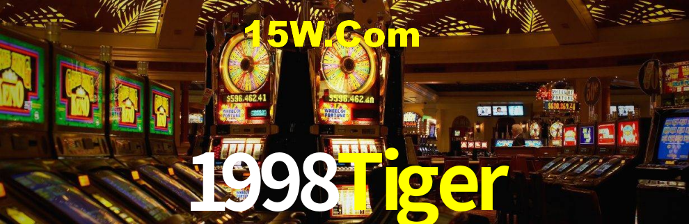 1998Tiger,1998 Tiger Bet