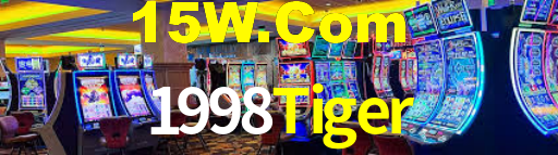 1998Tiger,1998 Tiger Bet