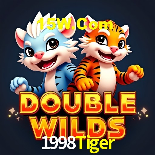 Interface do App 1998Tiger