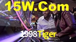 1998Tiger App Interface