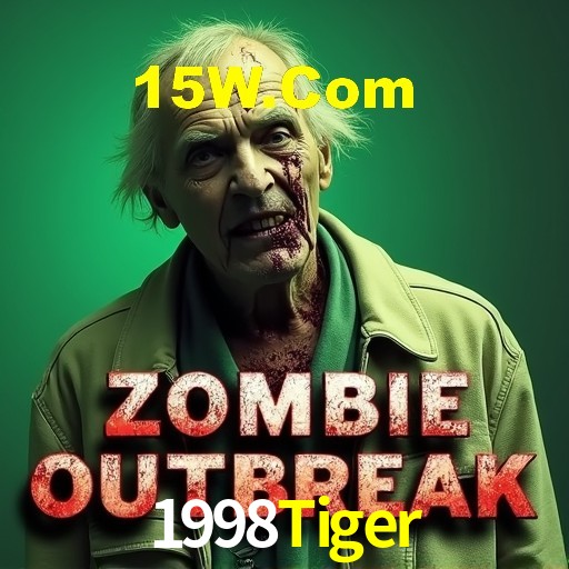 Interface Premium 1998Tiger