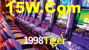 1998Tiger,1998 Tiger Bet